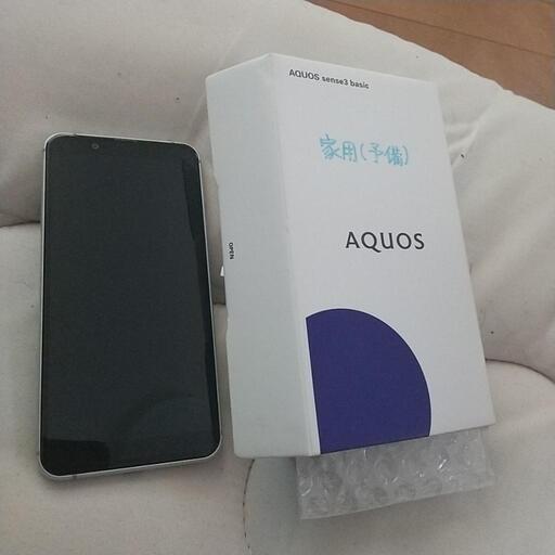 Android 新品同様 AQUOS sense3 basic SHV48 uqモバイル au