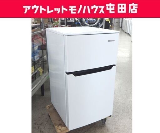 【写真追加】Hisense 冷蔵庫 93L  HR-B95A Amazon.co.jp: ハイセンス 小型 冷蔵庫 幅48.1cm 93L ホワイト HR-B95A