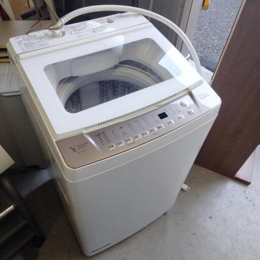 YAMADA SELECT 全自動電気洗濯機 8kg YWM-TV80G1 中古品 - 洗濯機 YAMADA SELECT 全自動電気洗濯機 8kg YWM-TV80G1 中古品 - 洗濯機