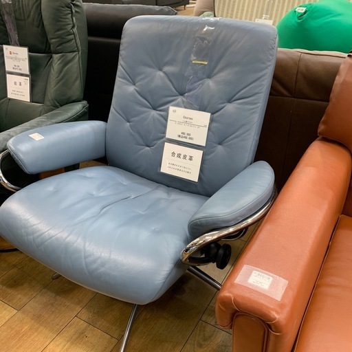 1人掛けソファー Ekornes\