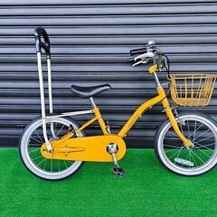 電動アシスト自転車】BRIDGESTONE ブリヂストン フロンティア