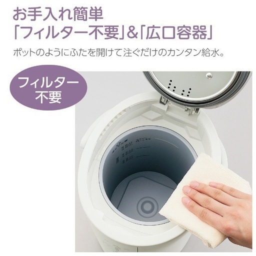 新品未開封】Amazon価格9万9千円 Dyson ダイソン PH05（価格.com