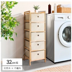↓値下げ】 美品 IKEA のEKEDALEN エーケダーレン 伸長式テーブル&椅子 