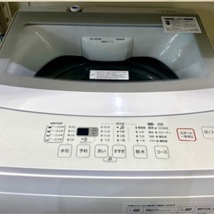 仙台市内トラック渡し無料！ ニトリ 2022年製 ntr60中古 家電 買取