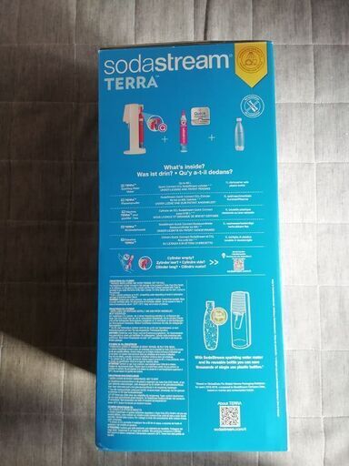 新品 未使用 ソーダストリーム TERRA スターターキット ソーダ