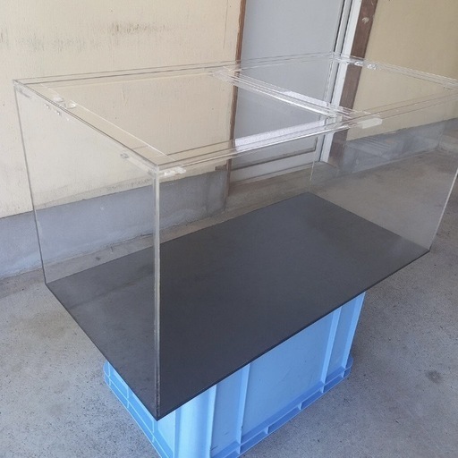 アクリル水槽900×450×450底面ブラックフルクリア 2本セット (東孝哉  