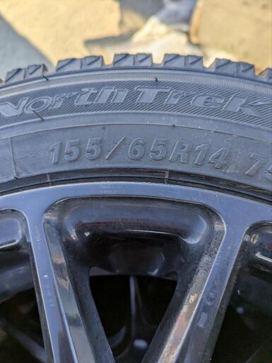 155/65R14 アルミスタッドレスセット 軽自動車用 ノートレック