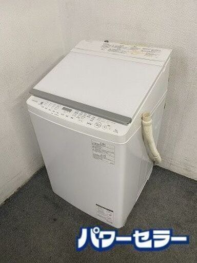 東芝 全自動洗濯乾燥機 ZABOON ウルトラファインバブル洗浄W 洗9乾5 