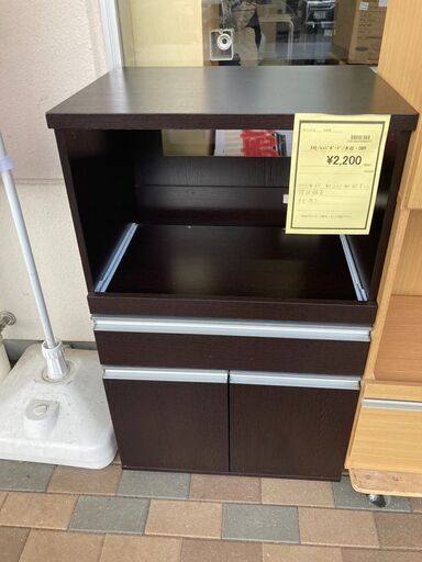 ★ジモティー割あり★2枚扉ﾚﾝｼﾞﾎﾞ-ﾄﾞ/クリ-ニング済み/HG-2806 ☆ジモティー割あり☆2枚扉ﾚﾝｼﾞﾎﾞ-ﾄﾞ/クリ-ニング済み/HG-2806