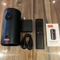 中古】大阪府のプロジェクター、ホームシアターを格安/激安/無料で  