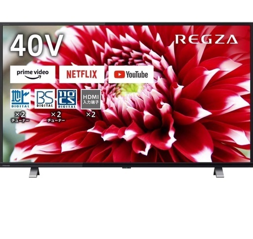 家電 テレビ 液晶テレビ ⭐️40型 fire stick付き