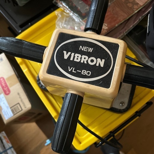 その他 V1BRON VL-80
