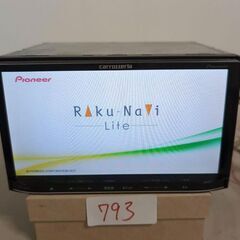 沖縄県のカーナビの中古が安い！激安で譲ります・無料であげます  