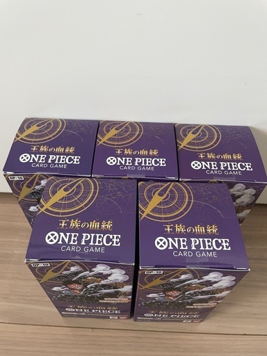 クリムゾンヘイズシュリンク付き未開封スニダン産5BOX ポケモンカード