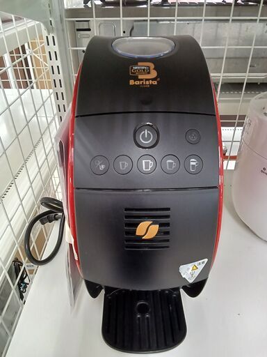 ★ジモティ割あり★ ネスレ日本 ネスカフェバリスタ SPM9639   動作確認／クリーニング済み TC6380