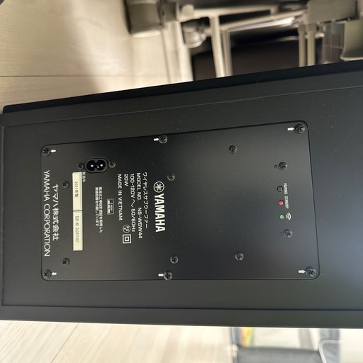 ヤマハ ウーファー(YAS-209、NS-WSW44) セット Yamaha YAS-209