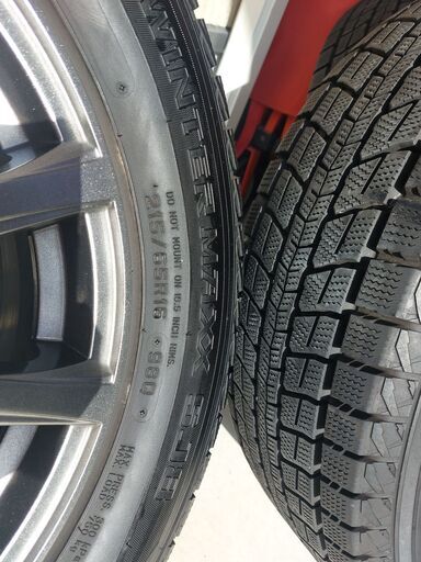 スタッドレス ホイール 4本セット ダンロップ WM SJ8 215/65/R16 