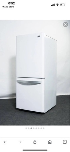 Haier 冷蔵庫 JRNF140H 2015年製 - 苦しい 