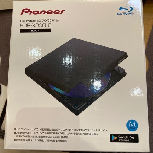 Pioneer BDR-XD08LE ブルーレイディスクドライブ パイオニアの