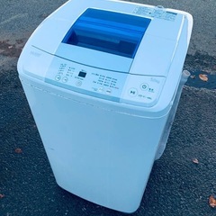 業界最安値‼️限界価格セット販売😍引越応援💖 (Eco Tommy) 横浜  