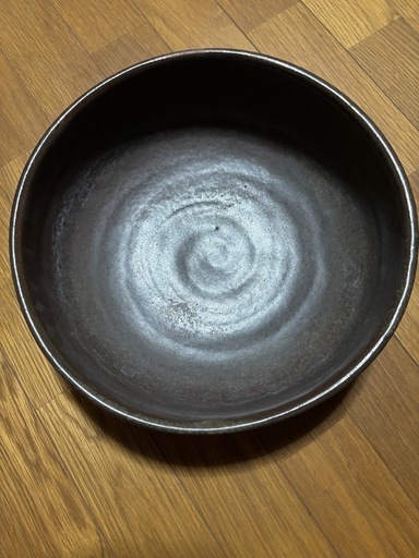シックなお色　シンプルな大鉢　陶器　作家物