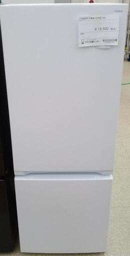 YAMADA 冷蔵庫 24年製 156L TJ8851