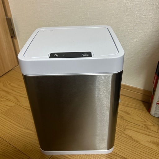 【新品未使用】自動開閉オゾン消臭ゴミ箱