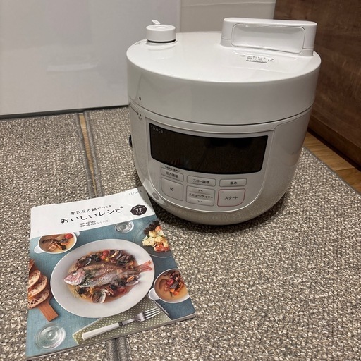 美品 電気圧力鍋