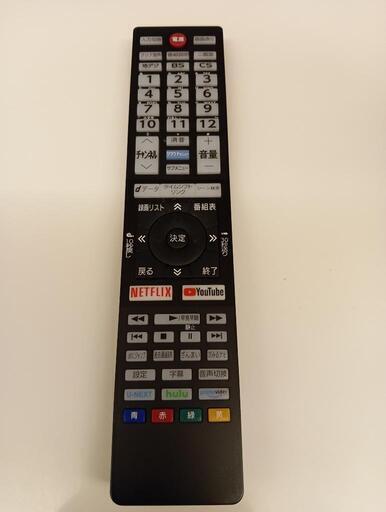 東芝REGZA　43M530X 2020年製　取説&リモコンあり☆ 東芝 REGZA 43M530X [43インチ] 価格比較 - 価格.com