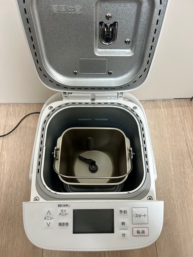 パナソニック ホームベーカリー パン焼き器 1斤 22メニュー ホワイト SD-SB4-W Amazon | パナソニック ホームベーカリー パン焼き器 1斤 22メニュー