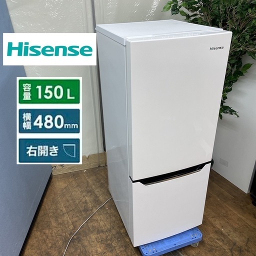 1860番 ユーイング✨冷凍冷蔵庫✨UR-J110H‼️ 説明書 ユーイング UR 