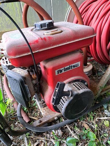 アリミツ　動力噴霧機　FG200G-X