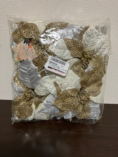 クリスマスツリー飾り人工花