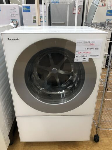 □家具蔵 カグラ KAGURA□EMINENT エミネント シリーズ 2Pワイドソファ