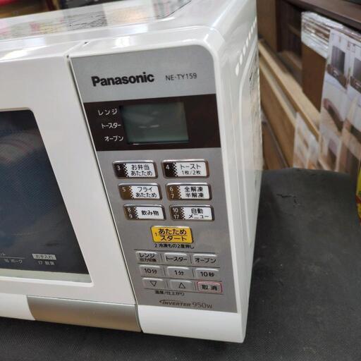 オーブンレンジ】☆正規品☆J096 ☆窓くもり有り☆Panasonic☆オーブン 