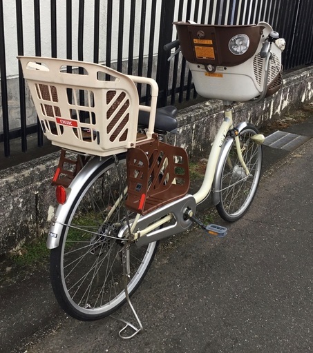 アウトレットクーポン】 子供乗せ自転車 3人乗り 前乗せ 電動なし 20 