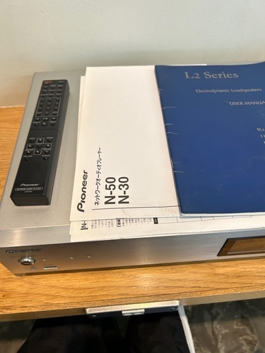 Pioneer パイオニア ネットワークオーディオプレーヤー N-50