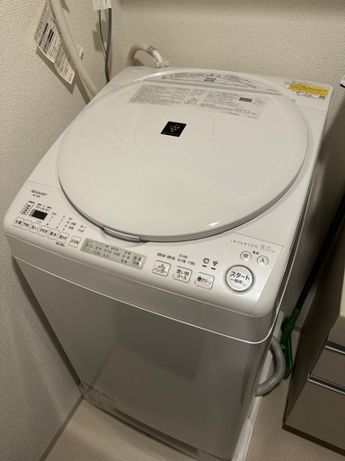 シャープ SHARP 縦型洗濯乾燥機 洗濯8kg/乾燥4.5kg プラズマクラスター 除菌機能 ホワイト系 ES-TX8H-W (RoseHip)  潮見の生活家電《洗濯機》の中古あげます・譲ります｜ジモティーで不用品の処分