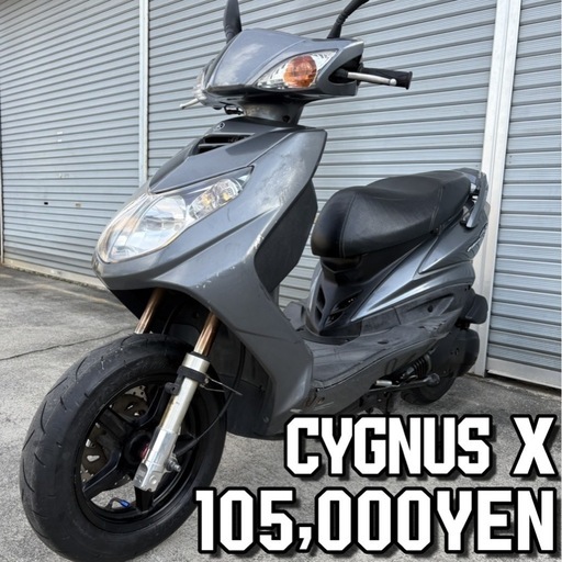 実動 ヤマハ シグナスX 国内2型 SE44J 51094km 大阪 堺市