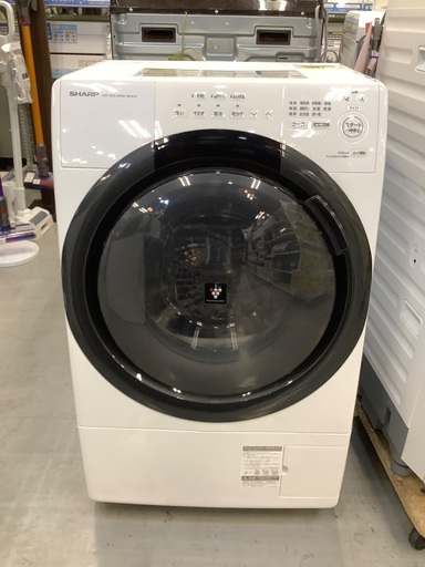 ☆ジモティー割引有り☆HITACHI 8.0㎏洗濯機 BW-V80C 2019年製 中古品