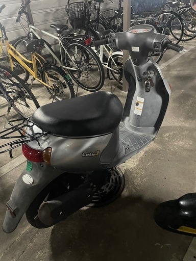 44968km GEAR ヤマハ UA06J 原付☆ 始動動画あり