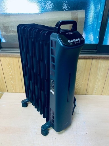 EJ3158番　✨ウェーブ型オイルヒーター✨
