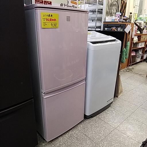 ご来店限定】＊ SHARP 137L 2ドア冷蔵庫 2019年製＊0921-4