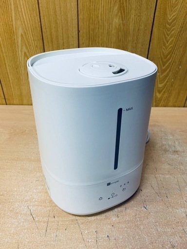 EJ3164番　✨給水アロマ加湿器✨