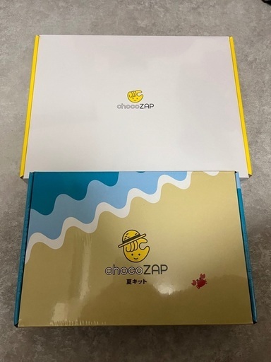 【新品未使用】体重計 ヘルスウォッチ chocozap2024夏スターターキット