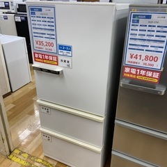 I735 ? ジモティー限定価格！ 2021年製♪ AQUA 冷蔵庫 (168L