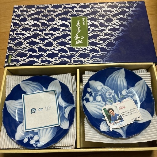 和皿　10枚セット\n