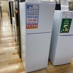 MAXZEN 冷蔵庫　2022年製　JR087ML01GM MAXZEN 冷蔵庫 87L 一人暮らし 収納 小型 2ドア コンパクト 右