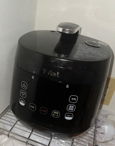 t-fal炊飯器 T-fal RK8808JP ザ・ライス 遠赤外線IH炊飯器 5.5合