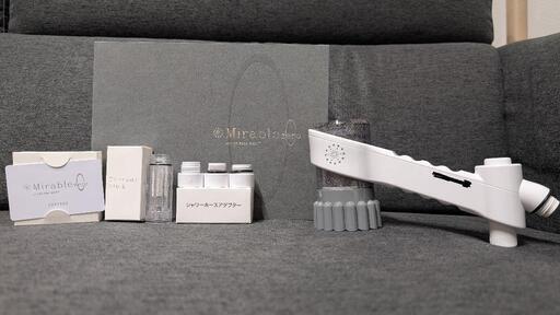 【定価半額以下】ミラブルZERO(ミラブルゼロ)ウルトラファインミスト【正規品】